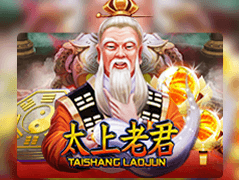 Tai Shang Lao Jun screenshot
